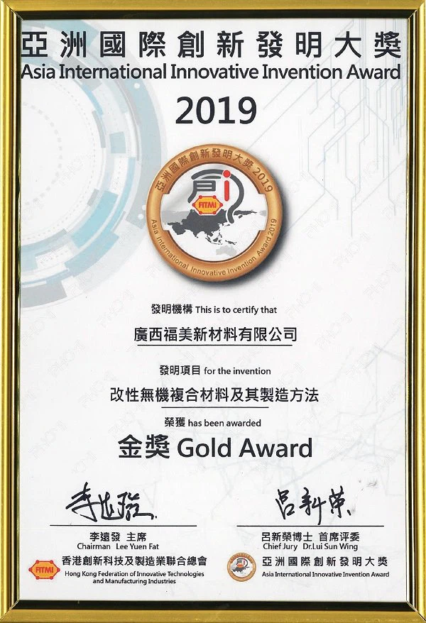 Awards