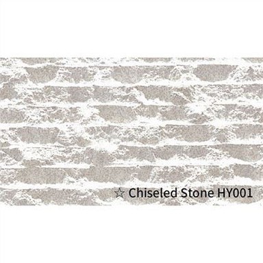 Minecraft سنگ تراشیده شده